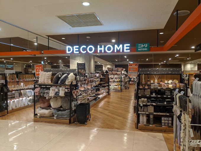 近くのニトリ 【デコホーム】錦糸町マルイ店まで130m（徒歩2分）