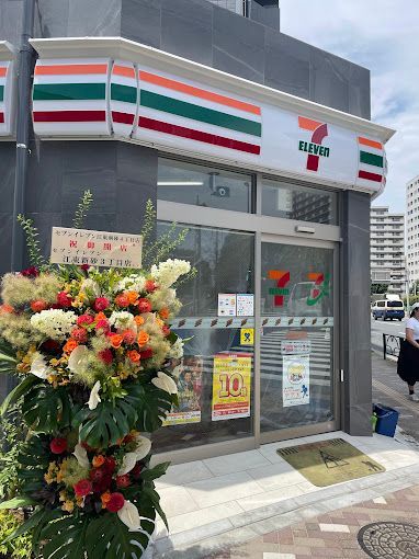 近くのセブンイレブン 江東南砂4丁目店まで187m（徒歩3分）