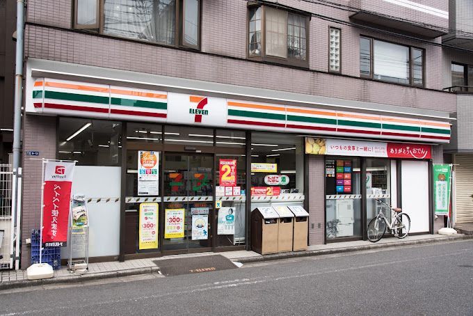 近くのセブンイレブン 墨田千歳店まで160m（徒歩2分）