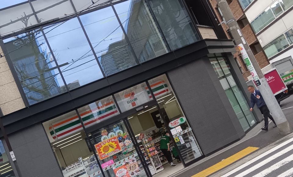 近くのセブンイレブン 西新橋3丁目店まで76m(徒歩1分)