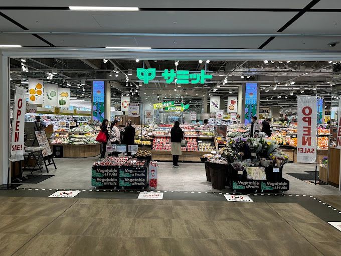 近くのサミットストア ららテラス HARUMI FLAG店まで542m（徒歩7分）