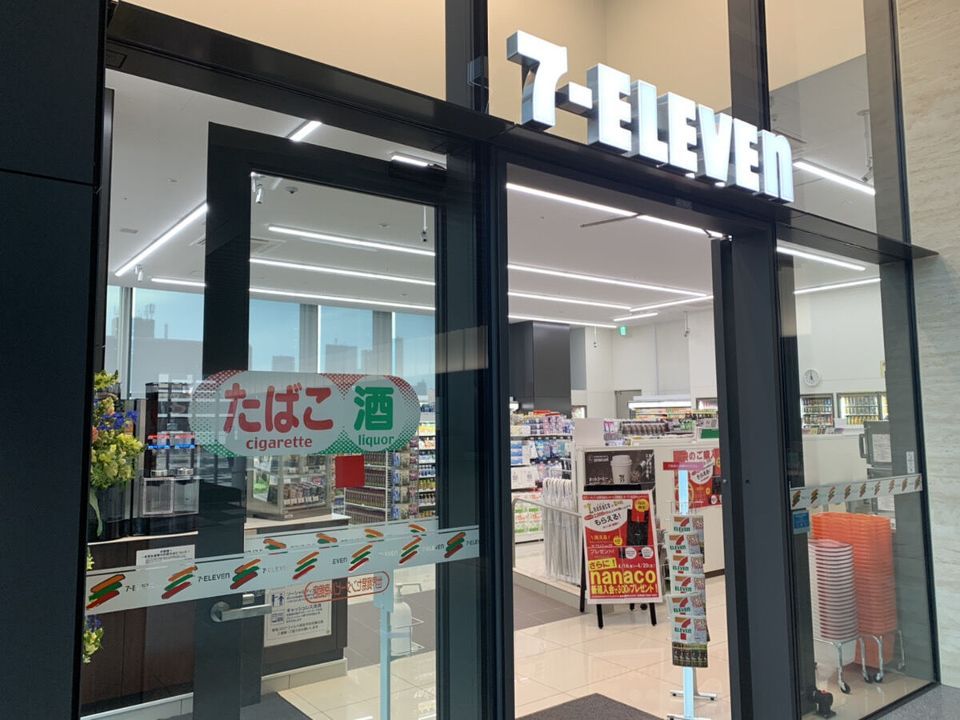 近くのセブンイレブン 世界貿易センタービル南館店まで96m（徒歩2分）