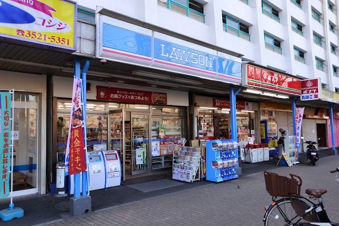 近くのローソン 辰巳団地店まで192m（徒歩3分）