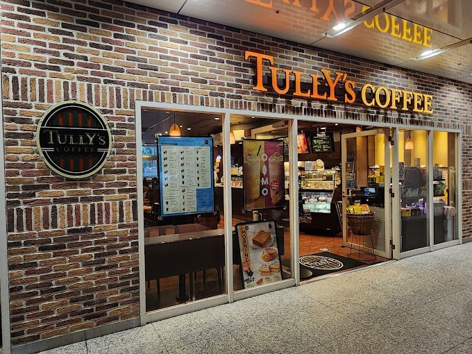 近くのタリーズコーヒー 豊洲フロント店まで443m（徒歩6分）