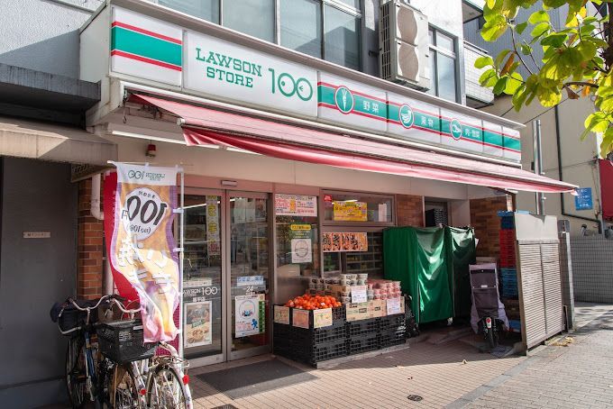 近くのローソンストア100 LS墨田太平店まで205m（徒歩3分）