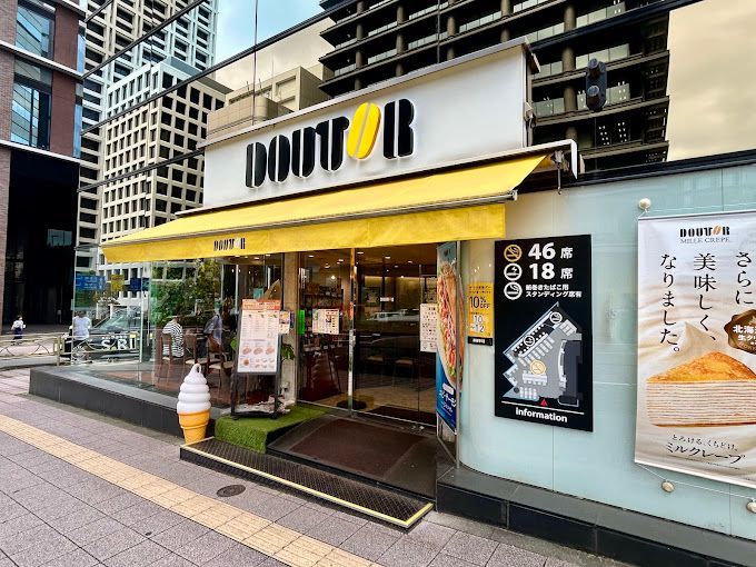 近くのドトールコーヒーショップ 赤坂青山通り店まで147m（徒歩2分）