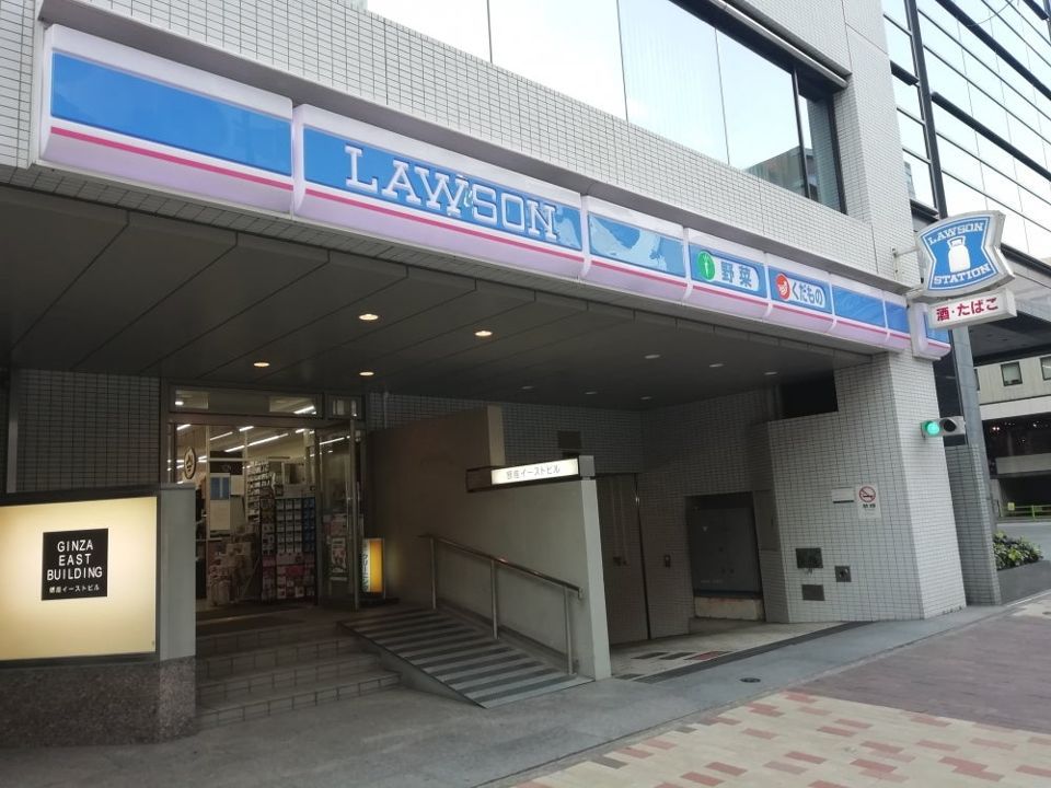近くのローソン 銀座七丁目店まで150m（徒歩2分）