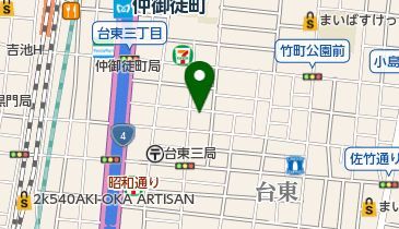 近くの津田胃腸科医院まで147m（徒歩2分）