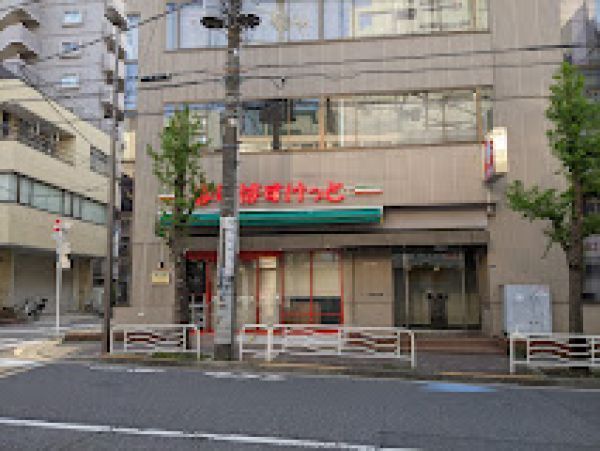 近くのまいばすけっと江東富岡2丁目まで189m(徒歩3分)