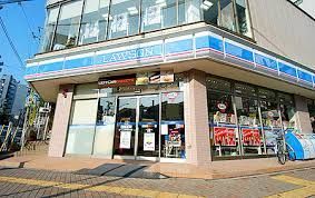 近くのローソン 西大島駅前店まで120m（徒歩2分）