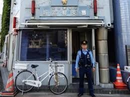 近くの築地警察署新富町交番まで177m（徒歩3分）