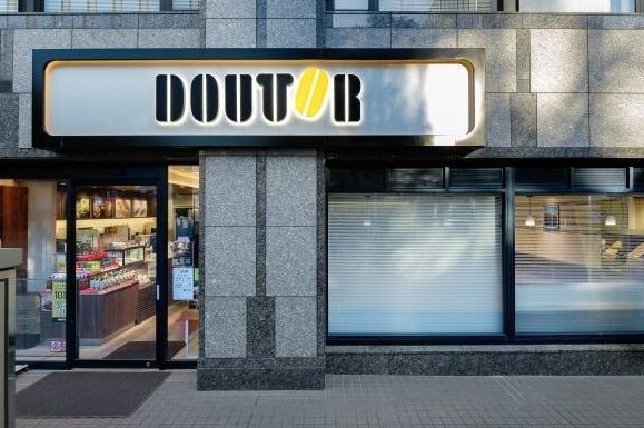 近くのドトールコーヒーショップ 大森いちごビル店まで517m(徒歩7分)