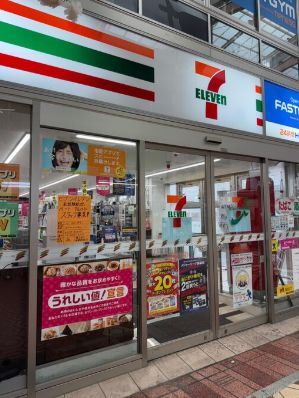 近くのセブンイレブン 新小岩ルミエール店まで153m（徒歩2分）