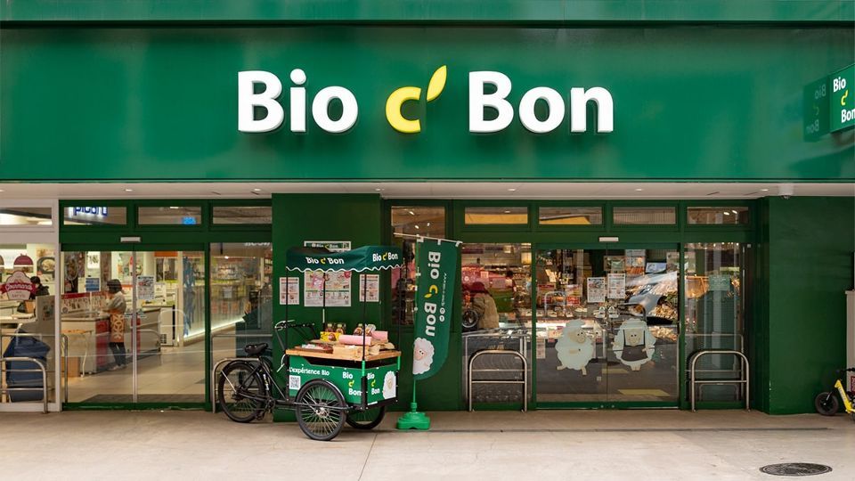 近くのBio c' Bon(ビオ セ ボン) 麻布十番店まで168m（徒歩3分）