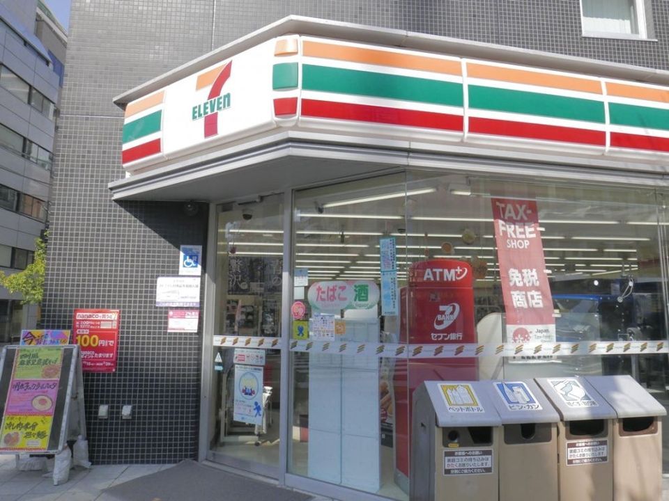 近くのセブンイレブン 千代田岩本町2丁目店まで145m（徒歩2分）