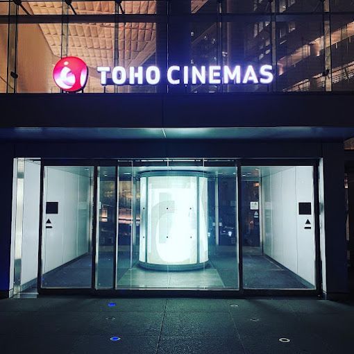 近くのTOHO CINEMAS Roppongi Hills(TOまで469m（徒歩6分）
