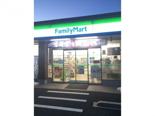 近くのファミリーマート 一之江通り店まで209m（徒歩3分）