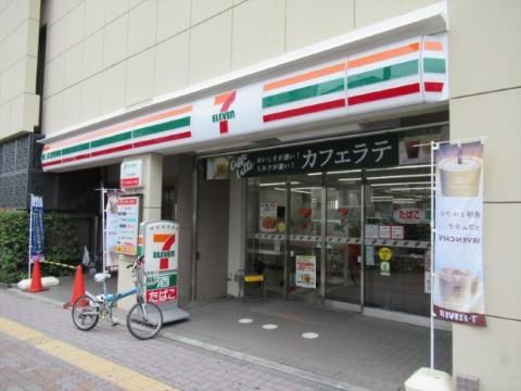 近くのセブンイレブン 文京千石駅前店まで274m（徒歩4分）