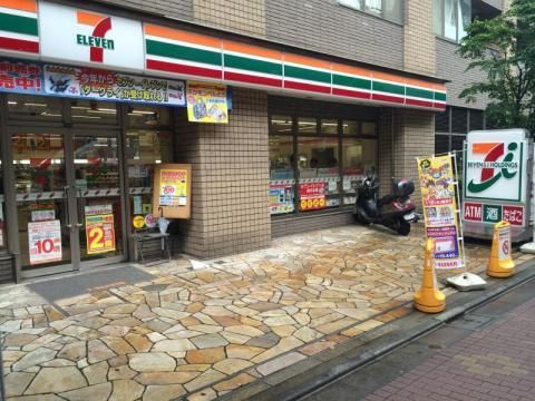 近くのセブンイレブン 文京小石川1丁目店まで321m（徒歩5分）