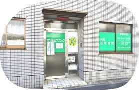 近くの墨田クリニックまで96m（徒歩2分）