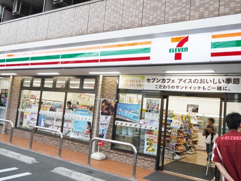 近くのセブンイレブン 川崎藤崎店まで104m（徒歩2分）