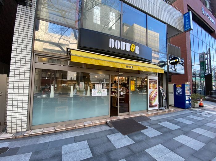 近くのドトールコーヒーショップ 市ヶ谷駅前店まで470m（徒歩6分）