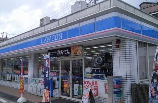 近くのローソン 川崎浅田三丁目店まで138m(徒歩2分)