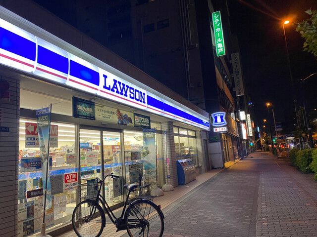 近くのローソン 江東亀戸六丁目店まで42m（徒歩1分）