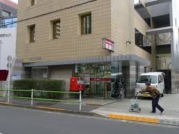 近くの赤坂七郵便局まで483m（徒歩7分）