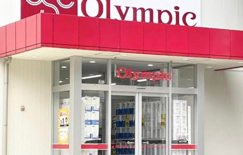近くのOlympic亀有店まで733m（徒歩10分）
