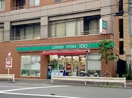 近くのローソンストア100 LS台東浅草五丁目店まで166m（徒歩3分）