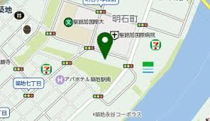 近くの中央区役所 教育センターまで571m(徒歩8分)