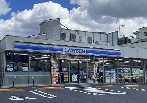 近くのローソン 東小岩一丁目店まで405m(徒歩6分)
