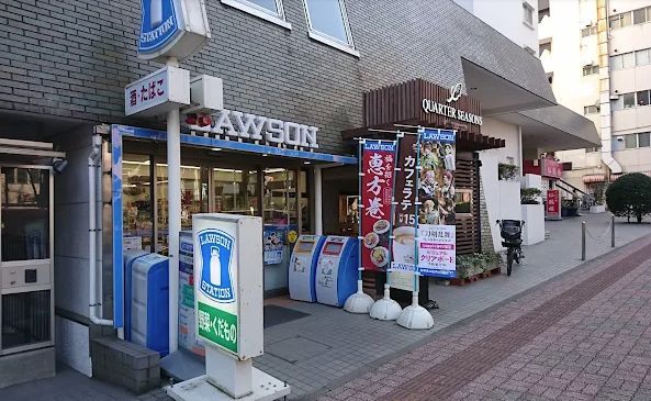 近くのローソン 小石川五丁目店まで401m（徒歩6分）