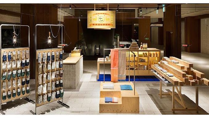 近くの中川政七商店街 東京ミッドタウン店まで218m(徒歩3分)