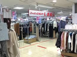 近くのしまむら 蒲田店まで184m(徒歩3分)