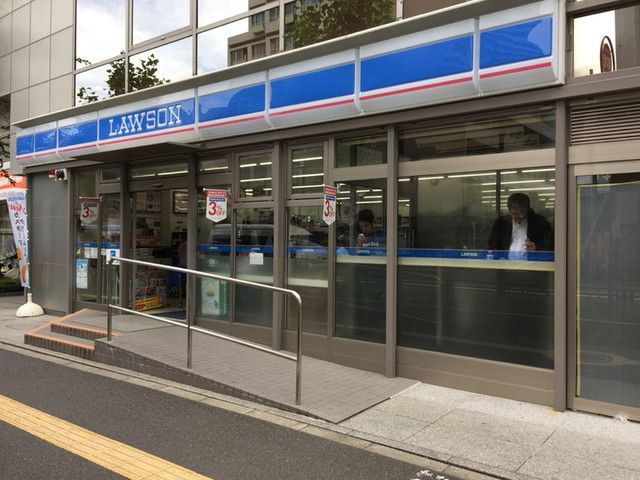 近くのローソン 西早稲田駅前店まで275m（徒歩4分）