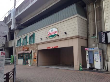 近くのサイゼリヤ 北赤羽駅前店まで670m(徒歩9分)