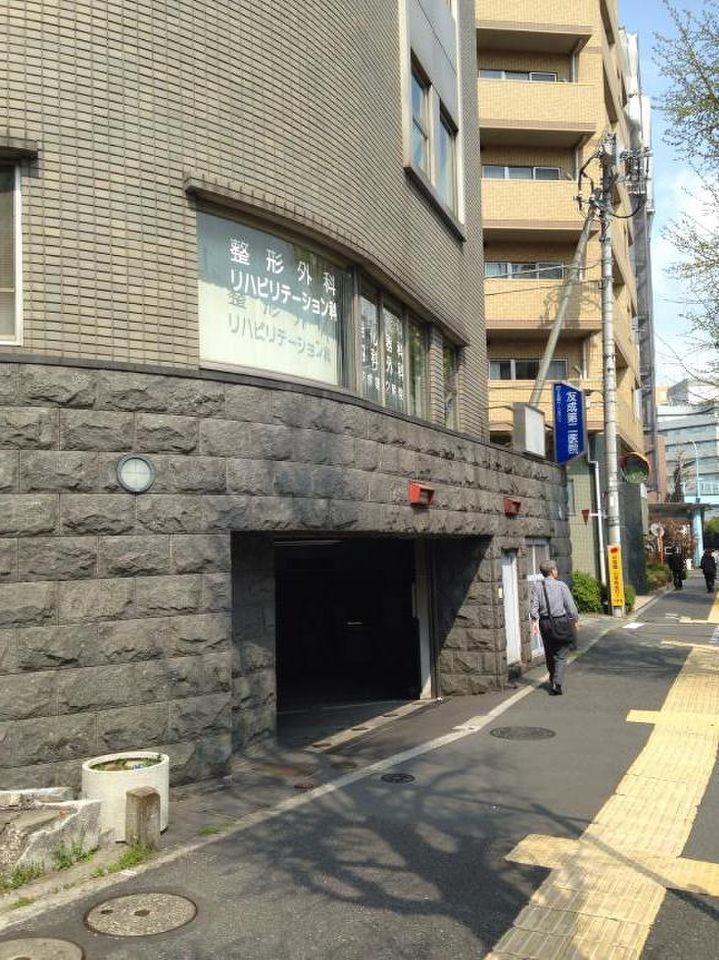 近くの友成第二医院まで355m（徒歩5分）
