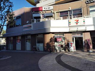 近くのセブンイレブン 墨田吾妻橋1丁目店まで146m（徒歩2分）