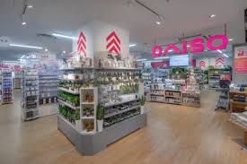 近くのDAISO ビーンズ西川口店まで298m（徒歩4分）