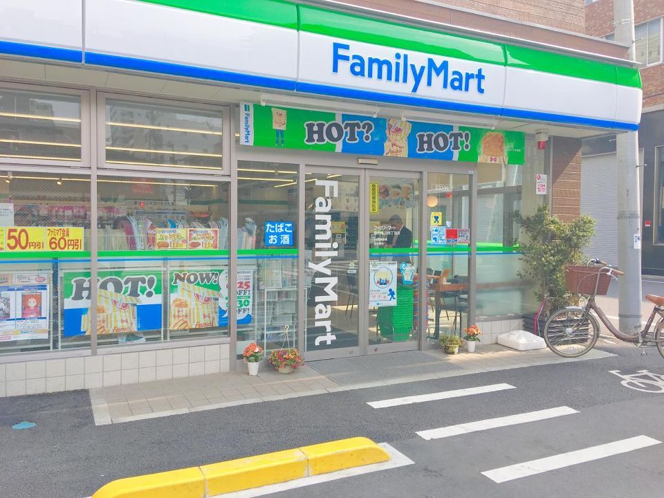 近くのファミリーマート 墨田亀沢四丁目店まで81m（徒歩2分）