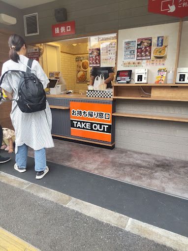 近くの吉野家 住吉駅前店(テイクアウト・デリバリー専門店)まで629m（徒歩8分）