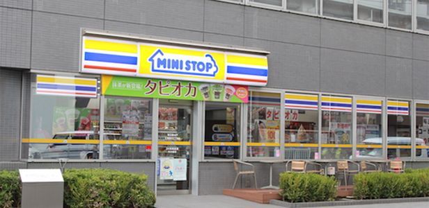 近くのミニストップ 江東枝川1丁目店まで353m（徒歩5分）