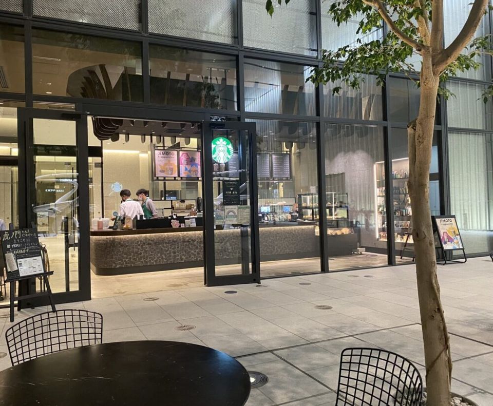 近くのスターバックス コーヒー 虎ノ門ヒルズ ビジネスタワー店まで195m（徒歩3分）