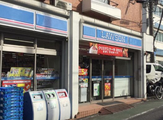 近くのローソン 不動前店まで306m(徒歩4分)