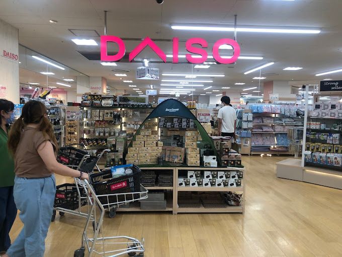 近くのザ・ダイソー DAISO アルカキット錦糸町店まで273m（徒歩4分）