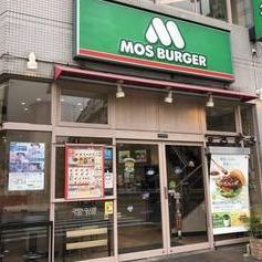 近くのモスバーガー門前仲町店まで344m(徒歩5分)
