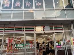 近くのセブンイレブン 泉岳寺駅前店まで128m（徒歩2分）