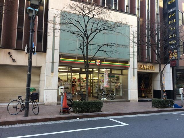 近くのセブンイレブン 銀座8丁目店まで16m（徒歩1分）
